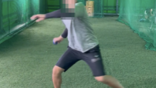 商品紹介