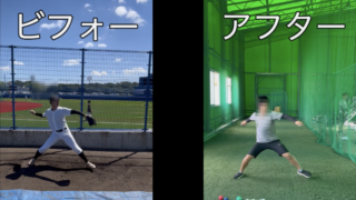 商品紹介