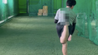 商品紹介